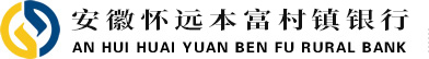 安徽怀远本富村镇银行